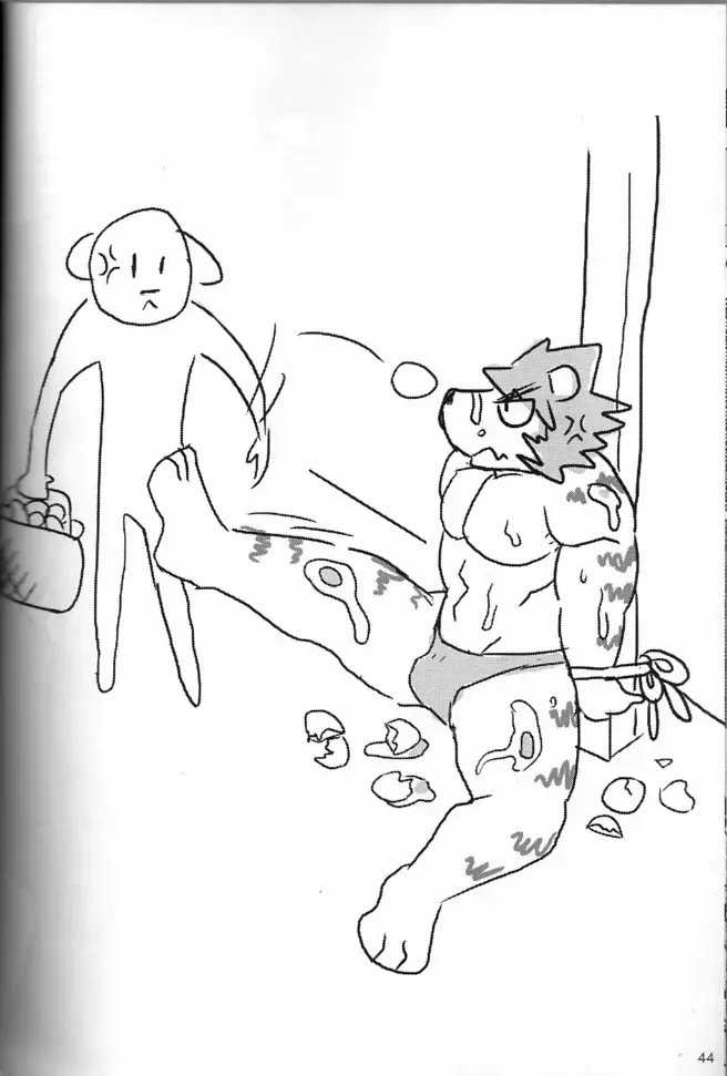 [Gamma - Gamma Chaos - Wantaro] Butter Toast Fhentai - Page 43