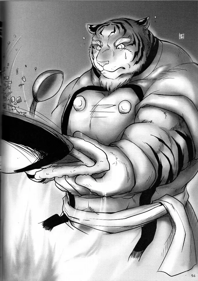 [Gamma - Gamma Chaos - Wantaro] Butter Toast Fhentai - Page 92