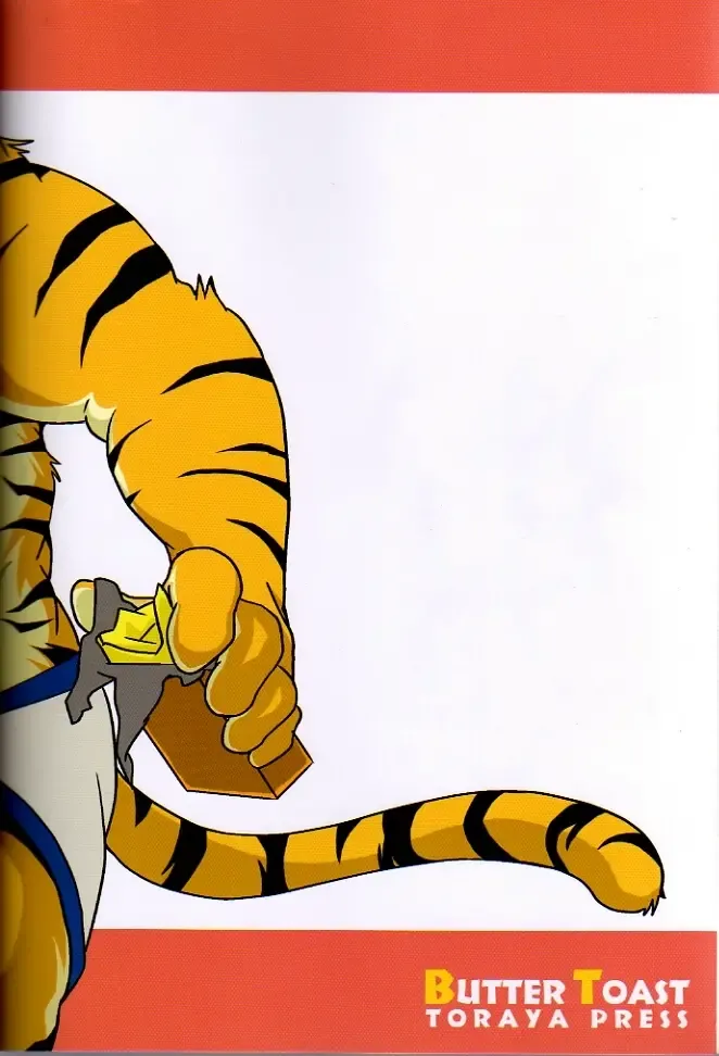 [Gamma - Gamma Chaos - Wantaro] Butter Toast Fhentai - Page 99