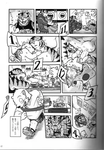 [Gamma - Gamma Chaos - Wantaro] Butter Toast Fhentai - Page 16
