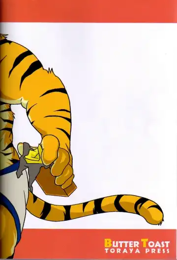 [Gamma - Gamma Chaos - Wantaro] Butter Toast Fhentai - Page 99