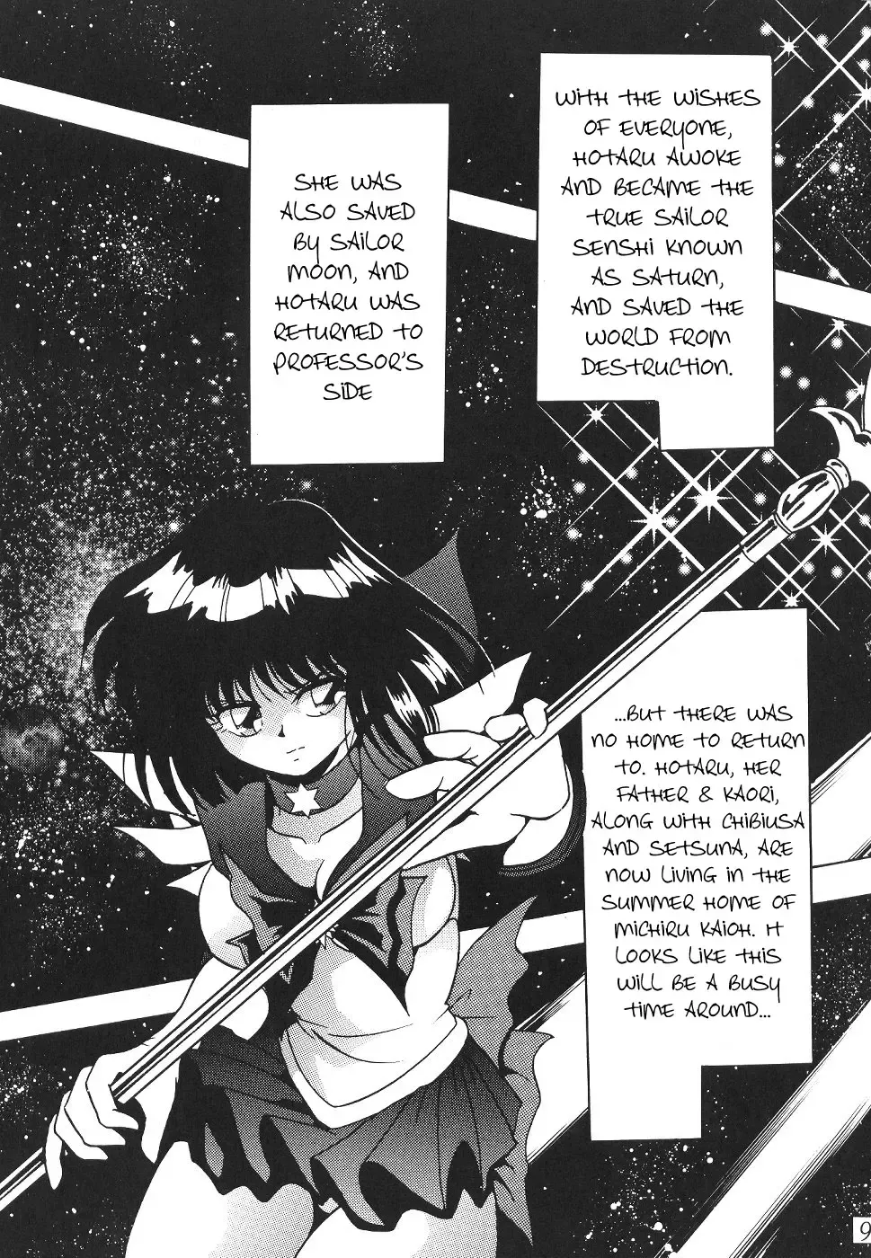 Silent Saturn SS Vol. 1 Fhentai - Page 10