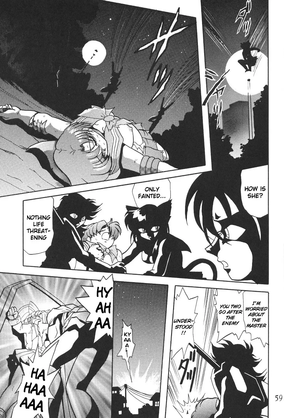 Silent Saturn SS Vol. 1 Fhentai - Page 60