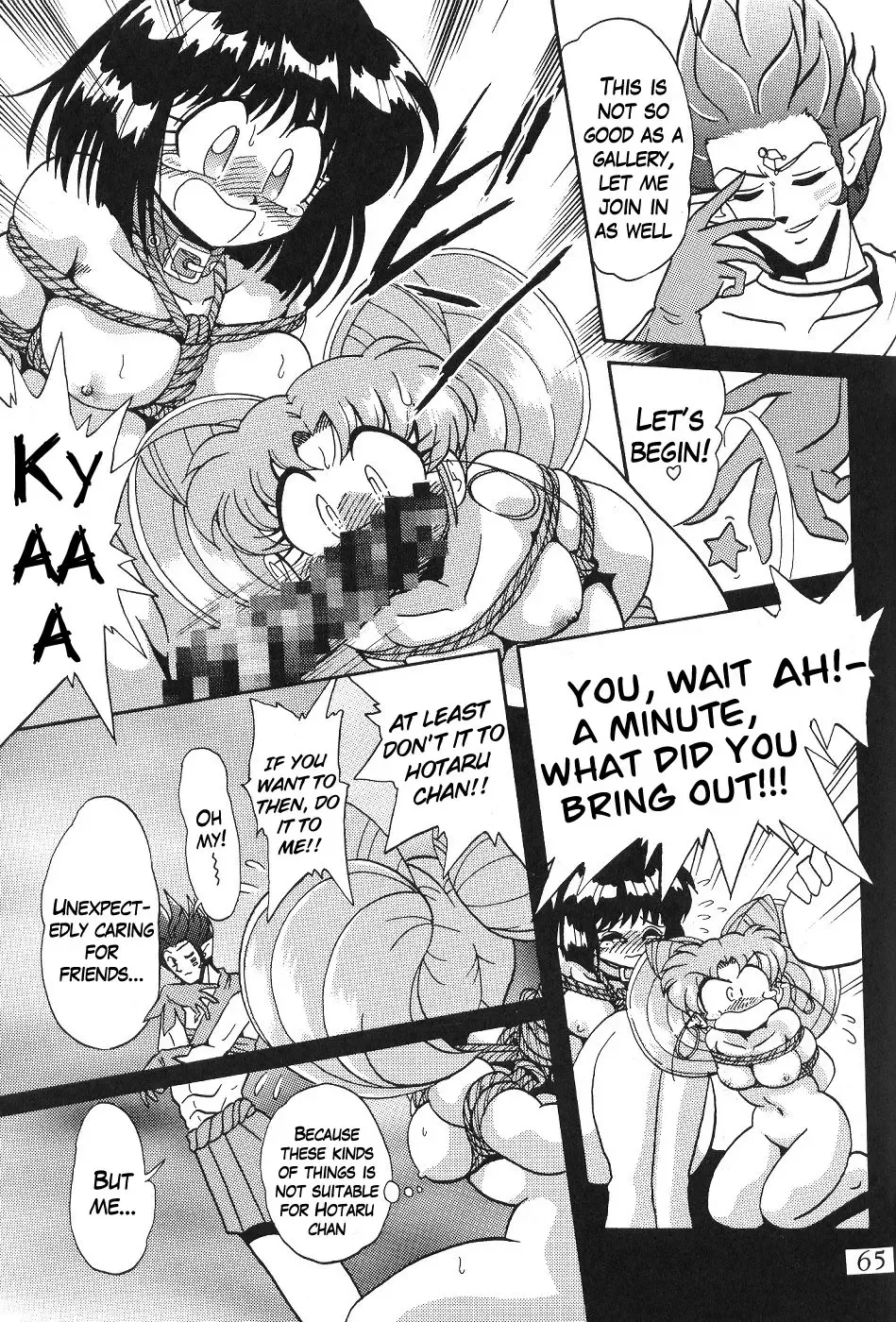 Silent Saturn SS Vol. 1 Fhentai - Page 66