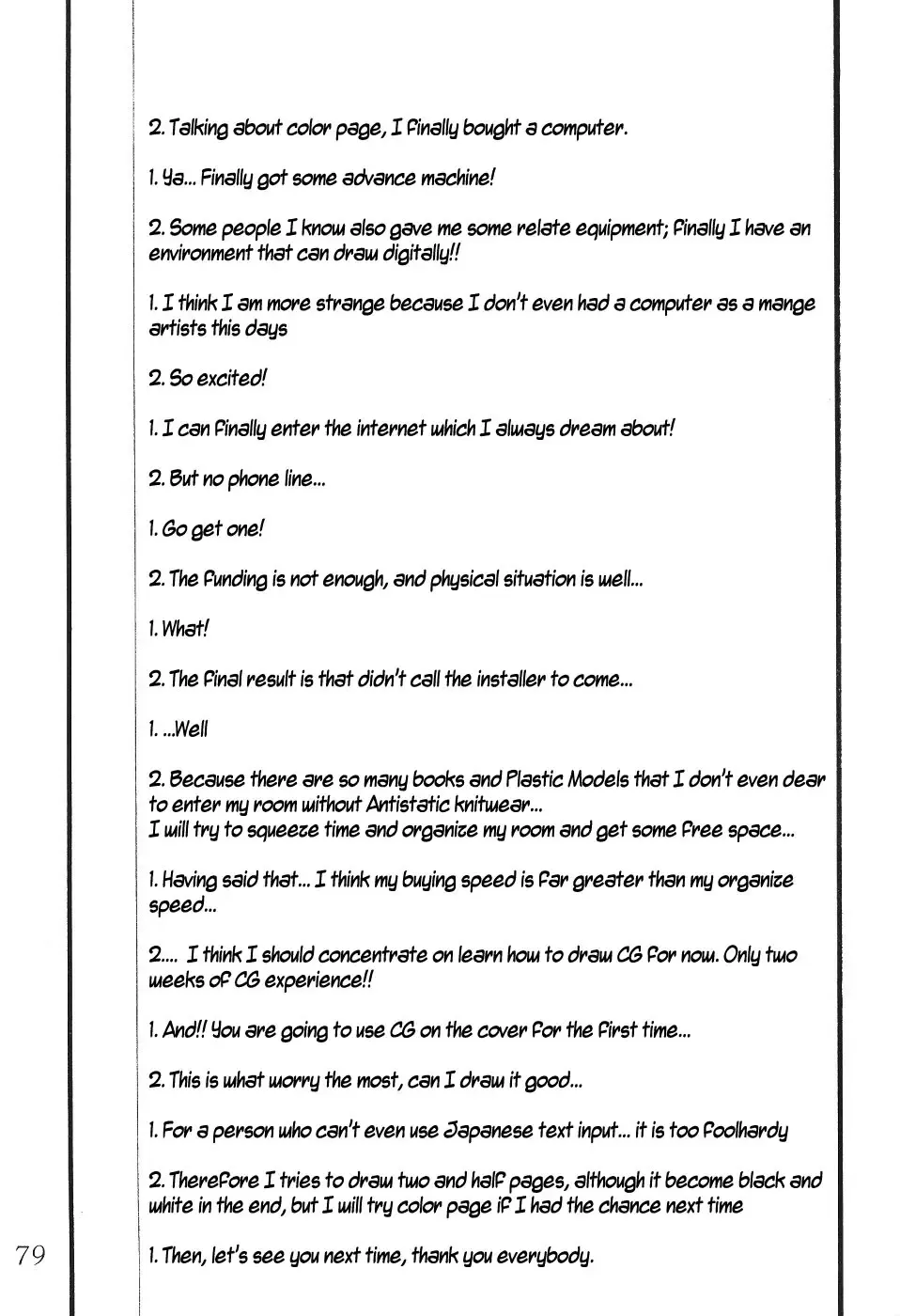 Silent Saturn SS Vol. 1 Fhentai - Page 80