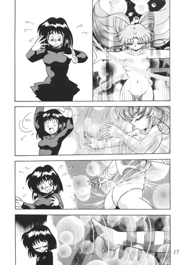 Silent Saturn SS Vol. 1 Fhentai - Page 18