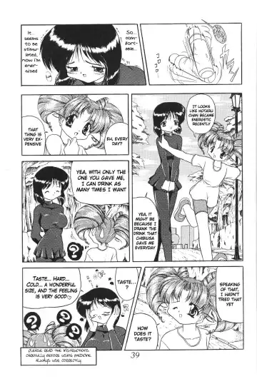 Silent Saturn SS Vol. 1 Fhentai - Page 40