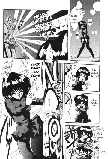 Silent Saturn SS Vol. 1 Fhentai - Page 71