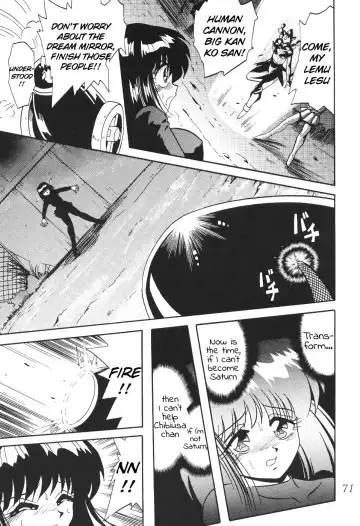 Silent Saturn SS Vol. 1 Fhentai - Page 72
