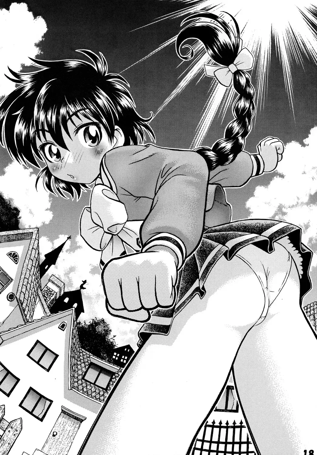 [Sakura Ryuuken] Luck GEAR Collection 1999-2005 Fhentai - Page 78