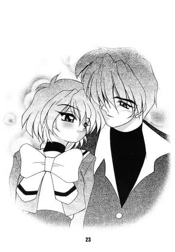 [Sakura Ryuuken] Luck GEAR Collection 1999-2005 Fhentai - Page 121