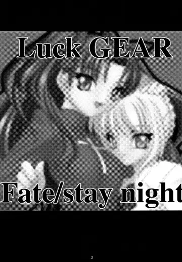 [Sakura Ryuuken] Luck GEAR Collection 1999-2005 Fhentai - Page 127