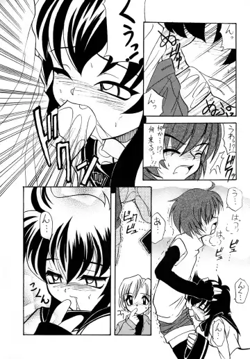 [Sakura Ryuuken] Luck GEAR Collection 1999-2005 Fhentai - Page 17