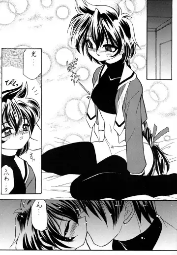 [Sakura Ryuuken] Luck GEAR Collection 1999-2005 Fhentai - Page 32