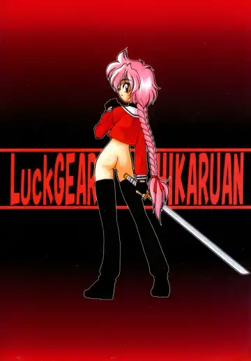 [Sakura Ryuuken] Luck GEAR Collection 1999-2005 Fhentai - Page 61