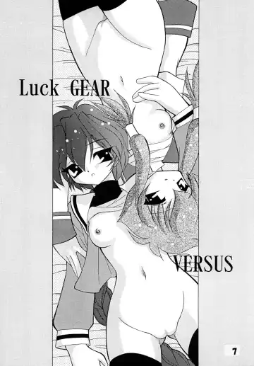 [Sakura Ryuuken] Luck GEAR Collection 1999-2005 Fhentai - Page 67