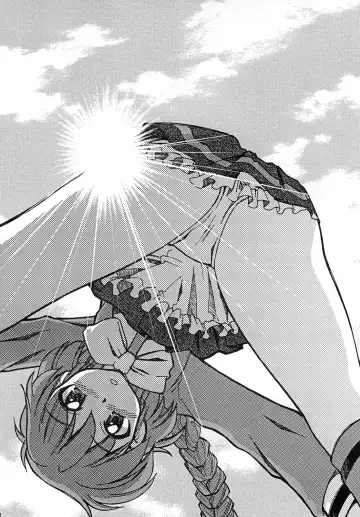 [Sakura Ryuuken] Luck GEAR Collection 1999-2005 Fhentai - Page 94