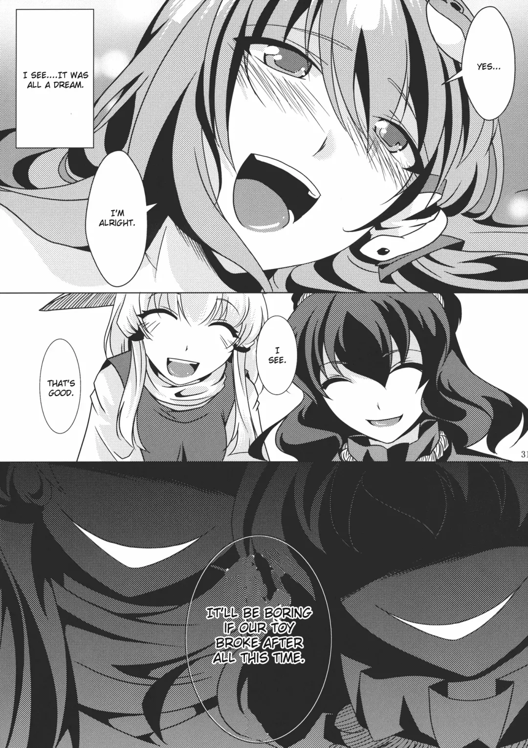 [Hal] Ochi Miko Fhentai - Page 31