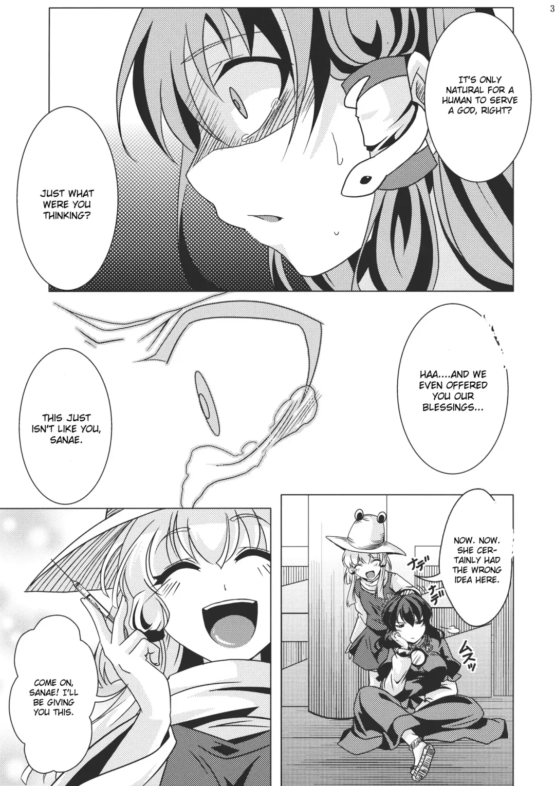 [Hal] Ochi Miko Fhentai - Page 35