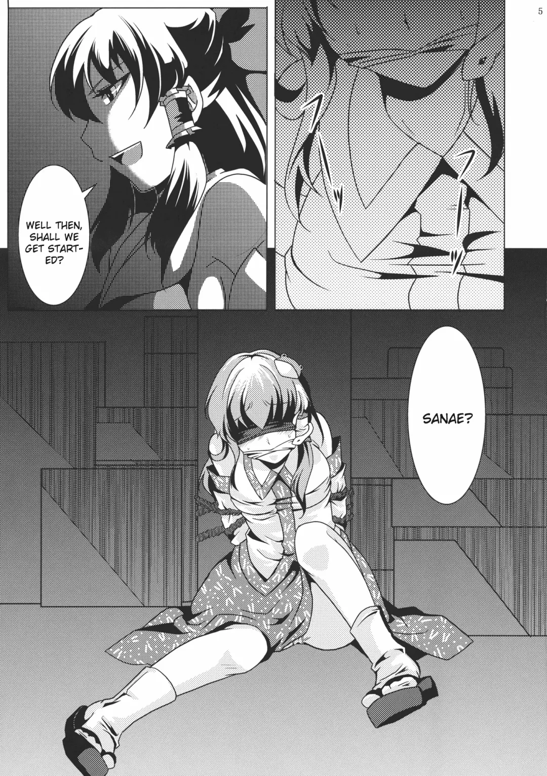 [Hal] Ochi Miko Fhentai - Page 5