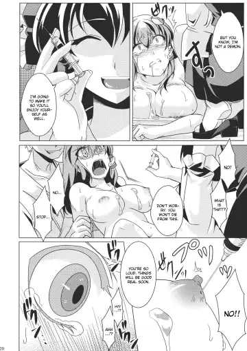 [Hal] Ochi Miko Fhentai - Page 20