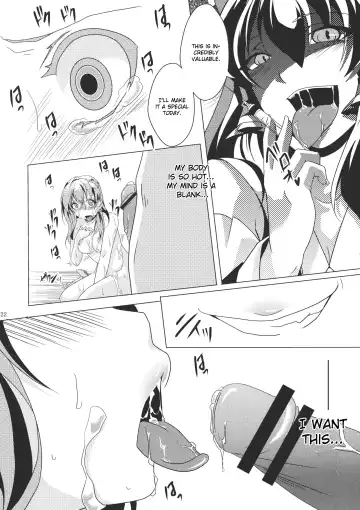 [Hal] Ochi Miko Fhentai - Page 22