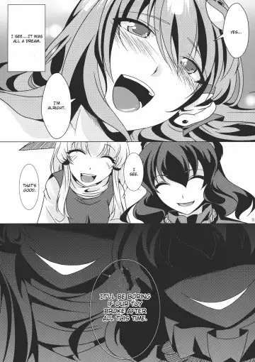 [Hal] Ochi Miko Fhentai - Page 31