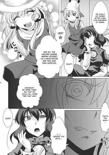 [Hal] Ochi Miko Fhentai - Page 34