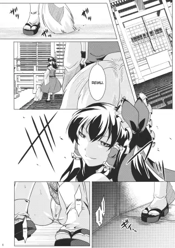 [Hal] Ochi Miko Fhentai - Page 4