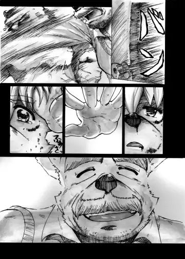 Watashi No Higenaga Ojisan + Fhentai - Page 5