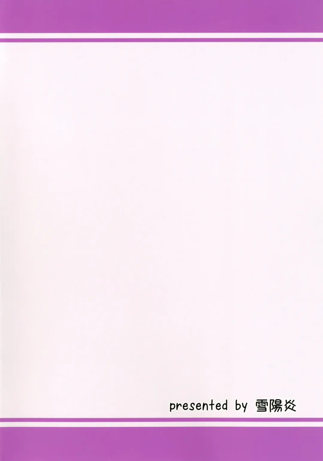 [Kanzume] Love Connection Fhentai - Page 28