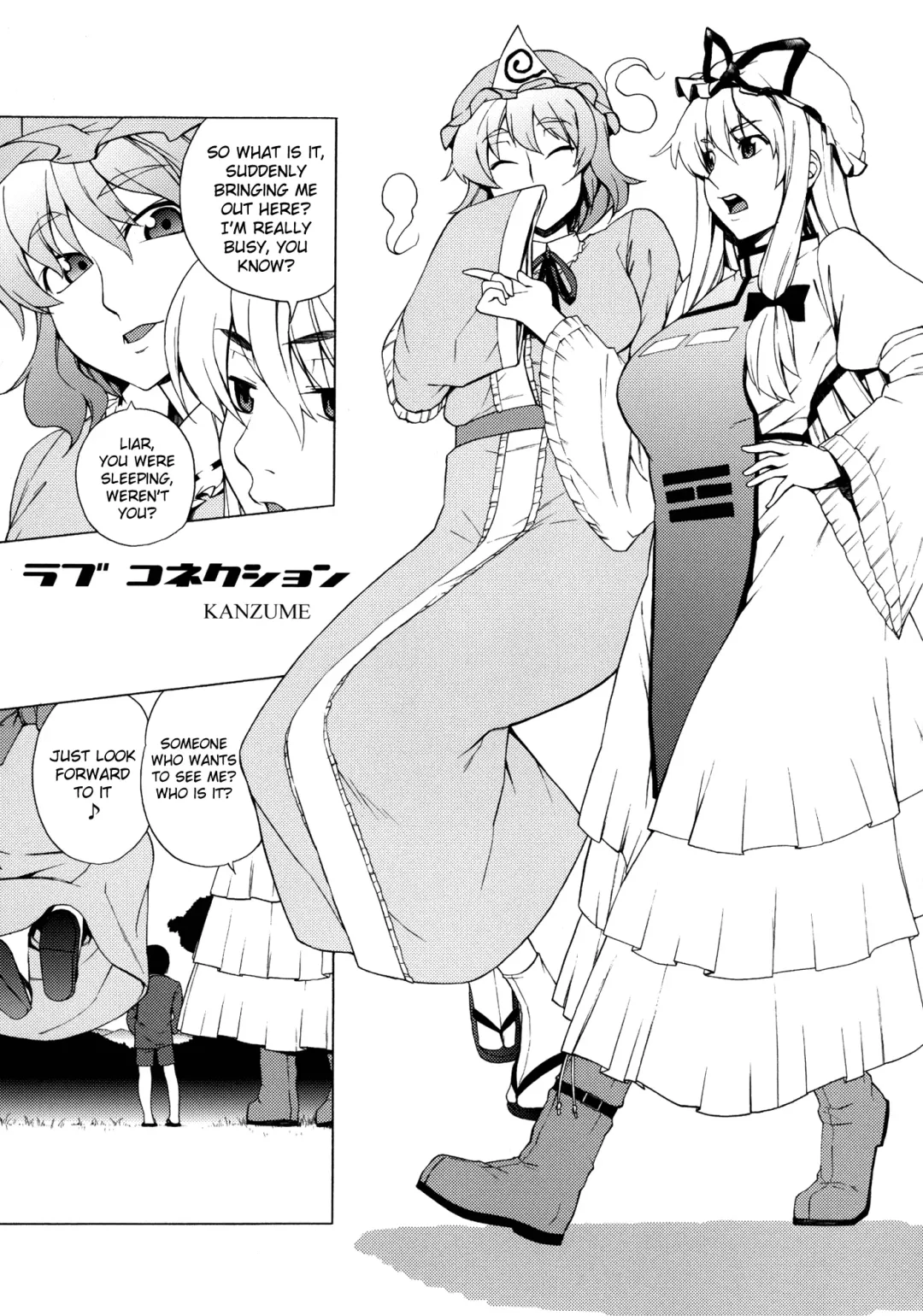 [Kanzume] Love Connection Fhentai - Page 4