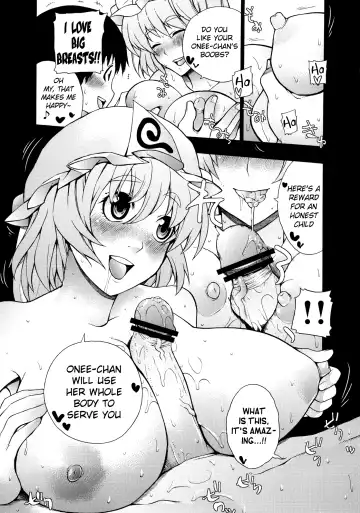 [Kanzume] Love Connection Fhentai - Page 17