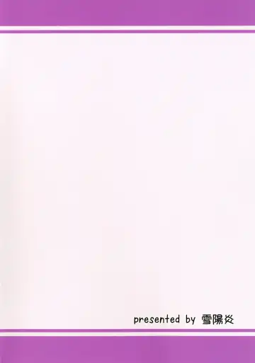 [Kanzume] Love Connection Fhentai - Page 28