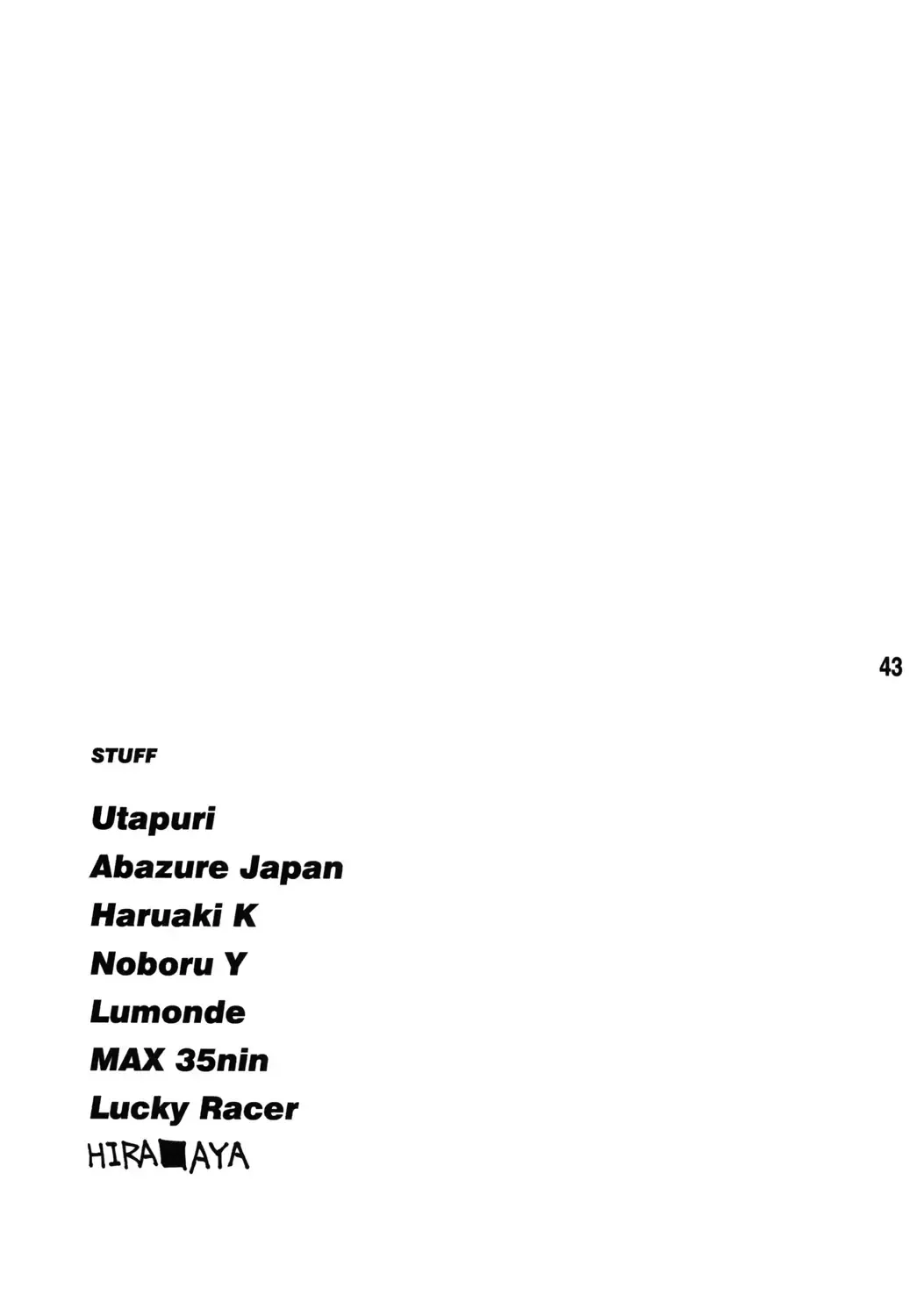 Haganaix Fhentai - Page 42