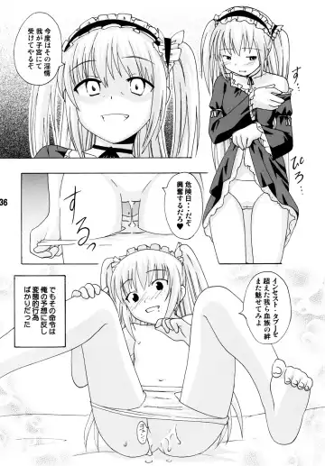 Haganaix Fhentai - Page 35