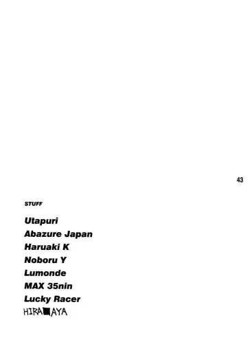 Haganaix Fhentai - Page 42