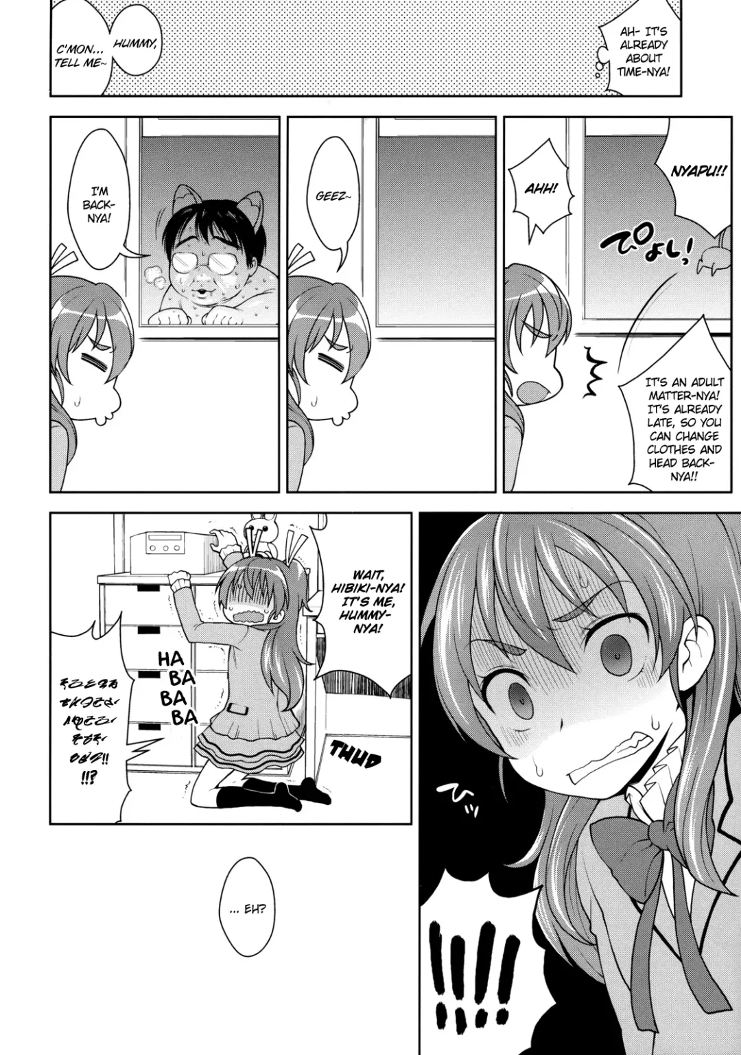 [Kanyapyi] Hibiki to Let's Play♪ Fhentai - Page 3