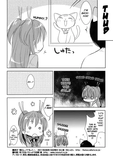 [Kanyapyi] Hibiki to Let's Play♪ Fhentai - Page 21