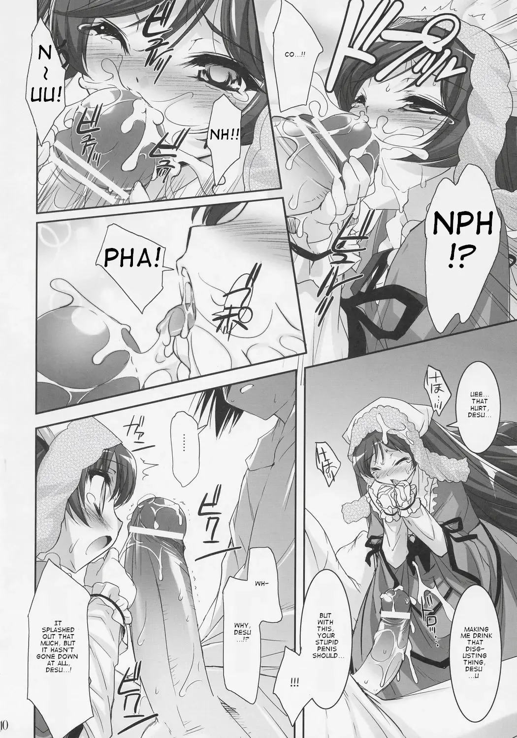 [Sorimura Youji] Dolls Revolve Fhentai - Page 9