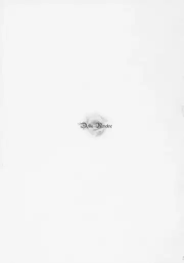 [Sorimura Youji] Dolls Revolve Fhentai - Page 2