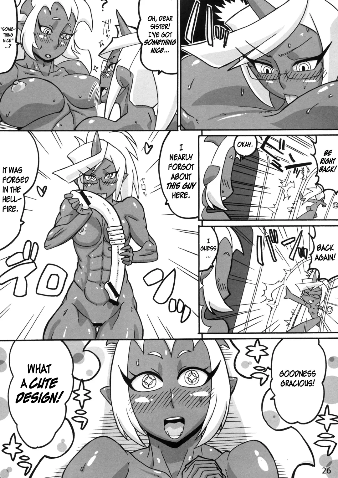 [Jackasss] Red Temptation Fhentai - Page 26