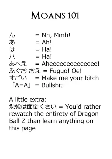 [Jackasss] Red Temptation Fhentai - Page 2