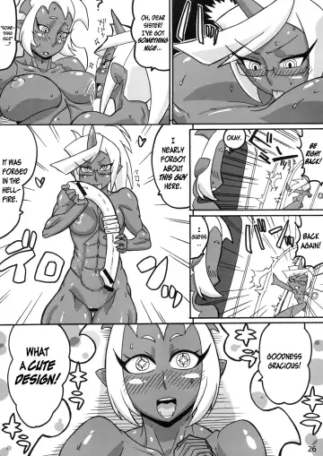 [Jackasss] Red Temptation Fhentai - Page 26