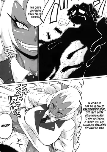 [Jackasss] Red Temptation Fhentai - Page 4