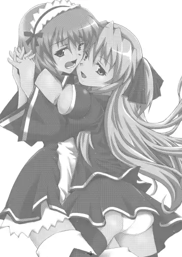 [Akichin] Yamite Kudahyai you ~ Fhentai - Page 3