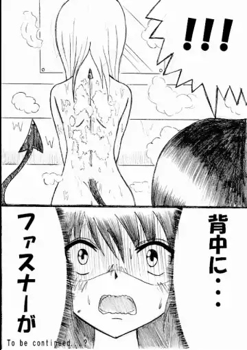 [Aozame Takao] Kawaburu! Fhentai - Page 19