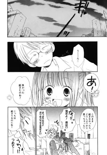 Comic Alice Collection Vol.4 Fhentai - Page 129