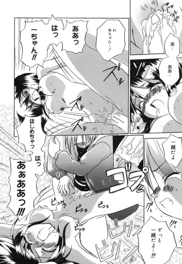 Comic Alice Collection Vol.4 Fhentai - Page 149