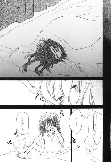 Comic Alice Collection Vol.4 Fhentai - Page 168